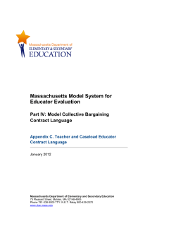 MA Model System Teacher Contract Language