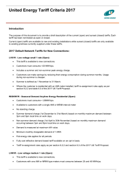 2017 &ndash; Tariff Criteria