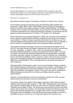 STUDY REPORT February 10, 1994 ON ESTABLISHMENT OF