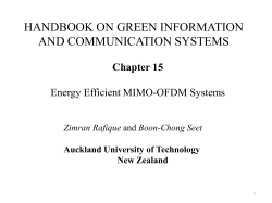 multiple antenna system