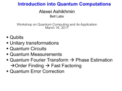 Extrimes of Information Combining