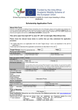 Application form