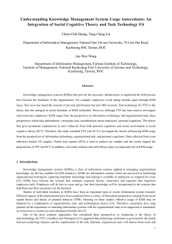 An Integration of Social Cognitive Theory and Task Technology Fit