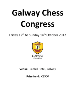 GCC 2012 Entry Form Document