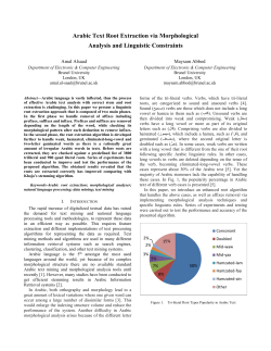 Fulltext - Brunel University Research Archive
