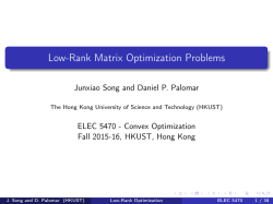 Low-Rank Matrix Optimization Problems
