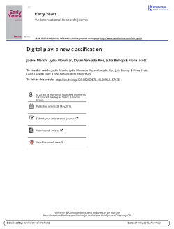 Digital play: a new classification