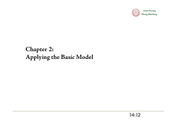 Chapter 2: Applying the Basic Model