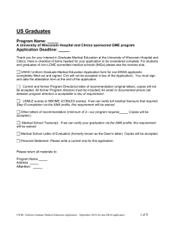 This worksheet may be printed and used to begin