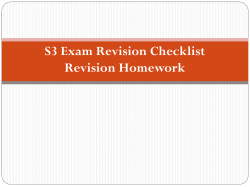 Structures, Strategies and Compositions