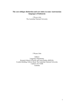 On the distinction between Core and Oblique arguments