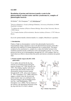 S12-005 Resolution of proton and electron transfer events in the