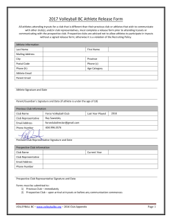 2017 Volleyball BC Athlete Release Form