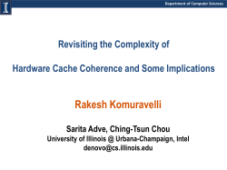 Revisiting the Complexity of Hardware Cache Coherence and Some