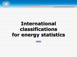 Classifications for energy statistics
