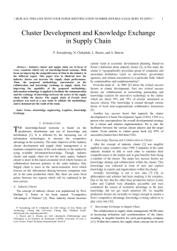 Cluster Development and Knowledge Exchange in Supply Chain