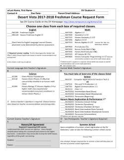 Desert Vista 2017-2018 Freshman Course Request Form
