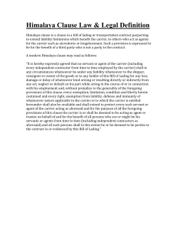 A modern Himalaya clause may read as follows