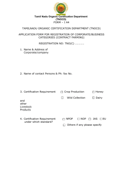 Form 1A4 - Tamil Nadu Organic Certification Department