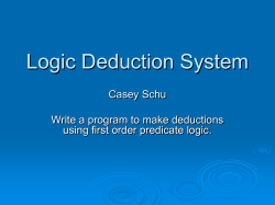 Logic Deduction System