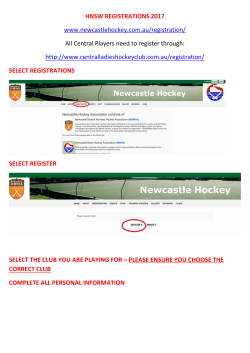 hnsw registrations online 2017 instructions