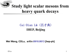 2-quark picture of ordinary light Scalar Mesons with