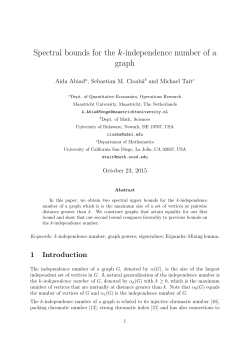 Spectral bounds for the k-independence number of a