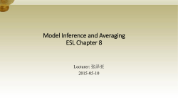 Kiran Kate, Sneha Chaudhari, Andy Prapance, Jayant Kalagnanam