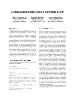 Consideration Set Generation in Commerce Search