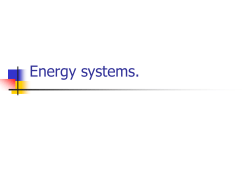 Energy systems.