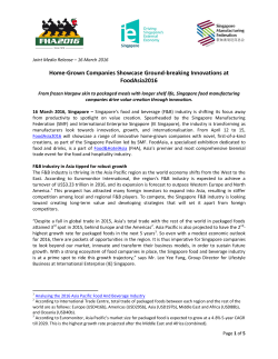 Home-Grown Companies Showcase Ground