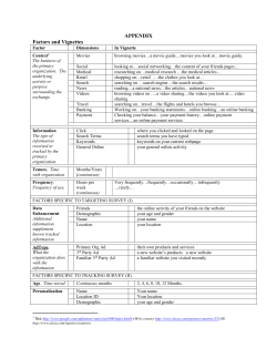 here. - Kirsten Martin