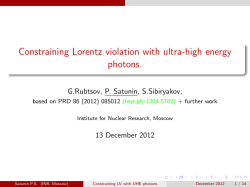 Constraining Lorentz violation with ultra