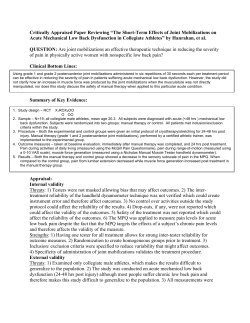 CAP Example