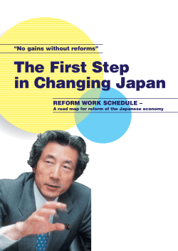 The First Step in Changing Japan