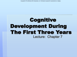 Sequence of Early Language Development