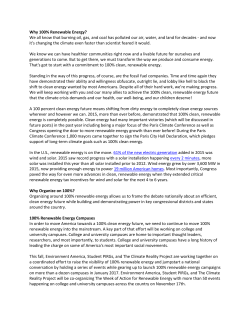 Student PIRG 100% RE Fall 2016