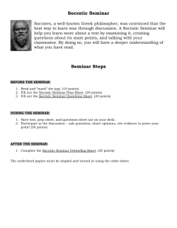 Socratic Seminar Questions Sheet