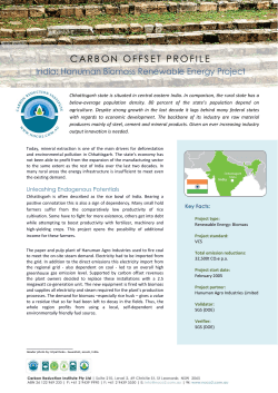 carbon offset profile