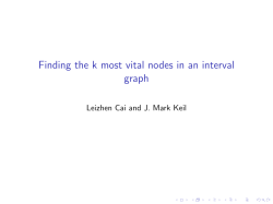 Finding the k most vital nodes in an interval graph