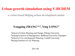 Urban growth simulation using V