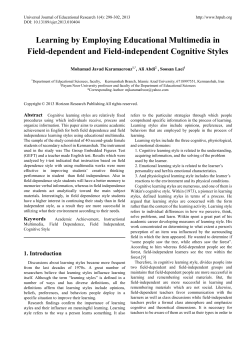 Learning by Employing Educational Multimedia in Field