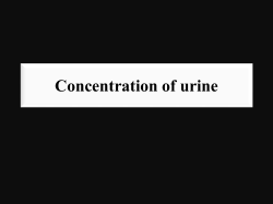 Concentration of urine
