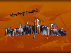 school feeding programme in maharashtra