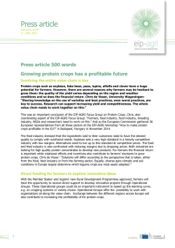 Press article 500 words