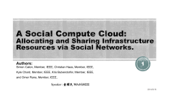 A Social Compute Cloud: Allocating and Sharing Infrastructure