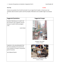 Choose one quotation from the left and match it to an