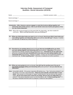 Interview Guide: Assessment of Compared Qualities&mdash;Social