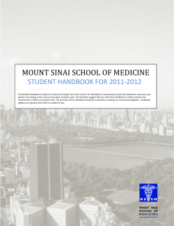 mount sinai school of medicine