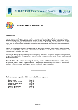 Hybrid Learning Model (HLM)